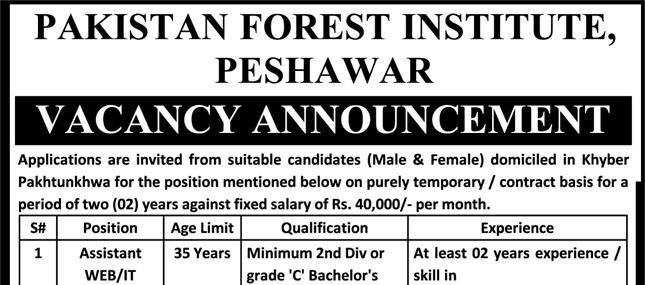 Forest Education Division Peshawar Khyber Pakhtunkhwa Jobs 2020