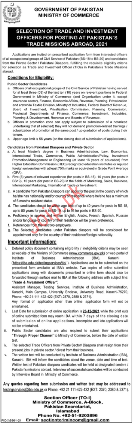 Ministry of Commerce Jobs