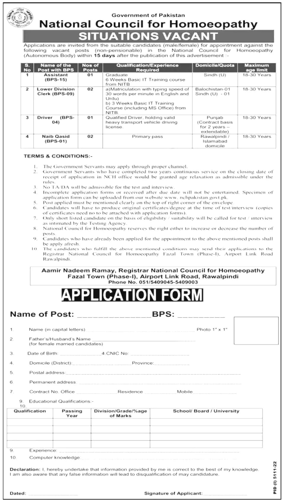 National Council for Homoeopathy Jobs