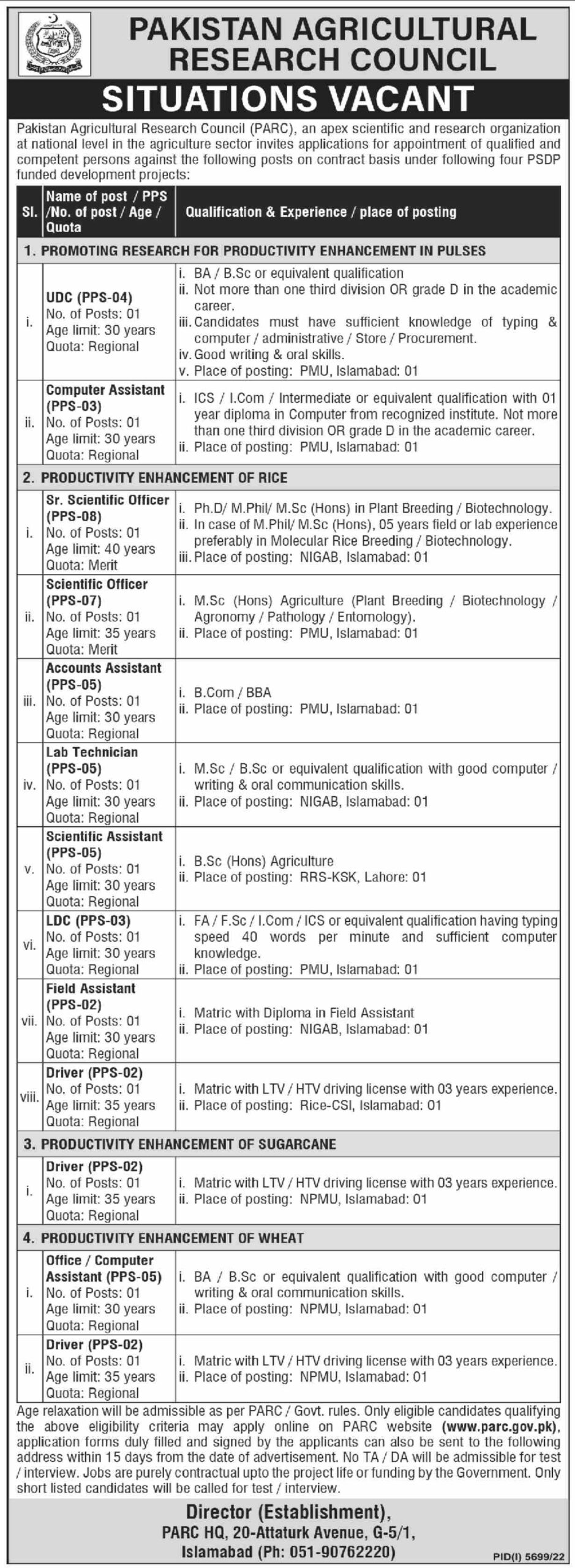 Pakistan Agricultural Research Council (PARC) Jobs 2023