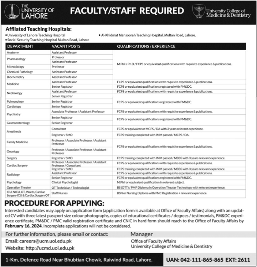 The University of Lahore UOL Jobs